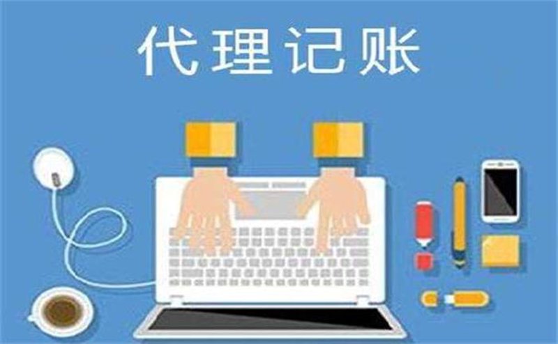 如何选择合适的税务筹划方案