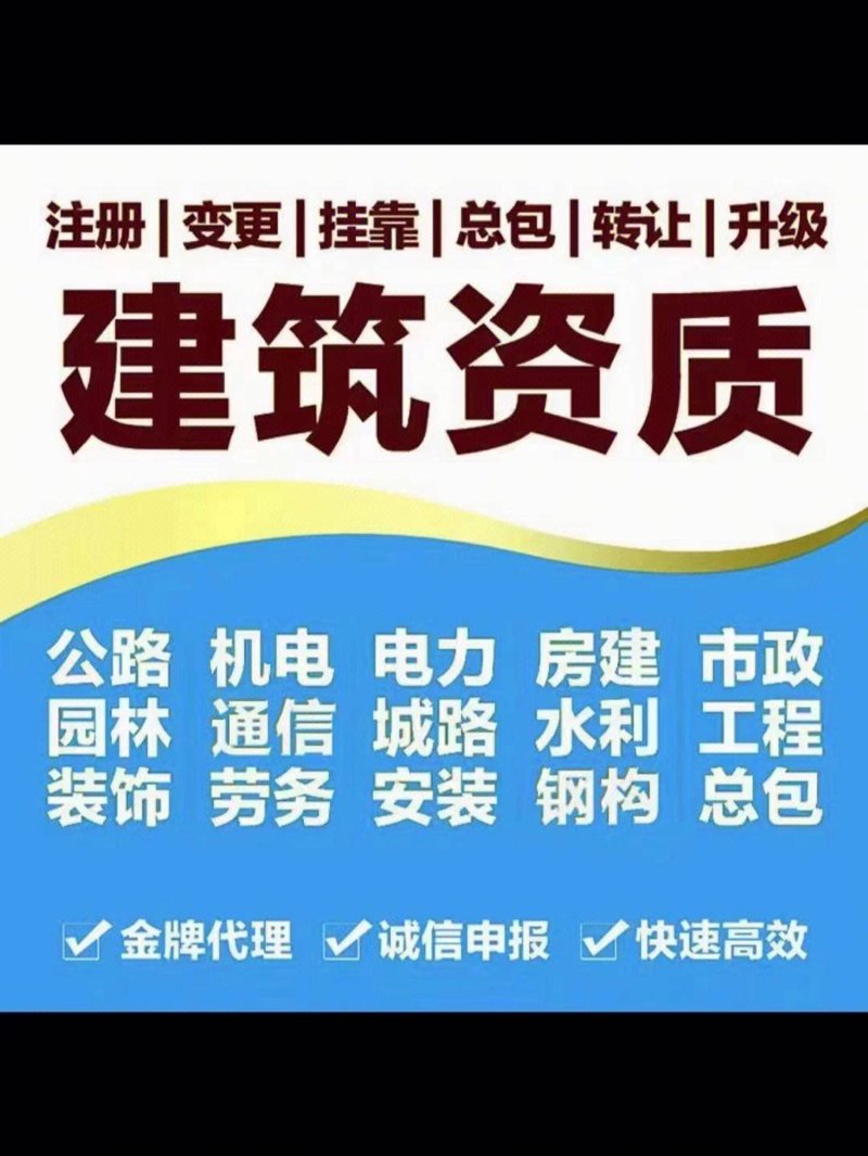 代理记账选购指南：选择适合自己的专业服务