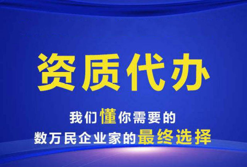 工商年检攻略：传统流程与电子化处理方式对比评测