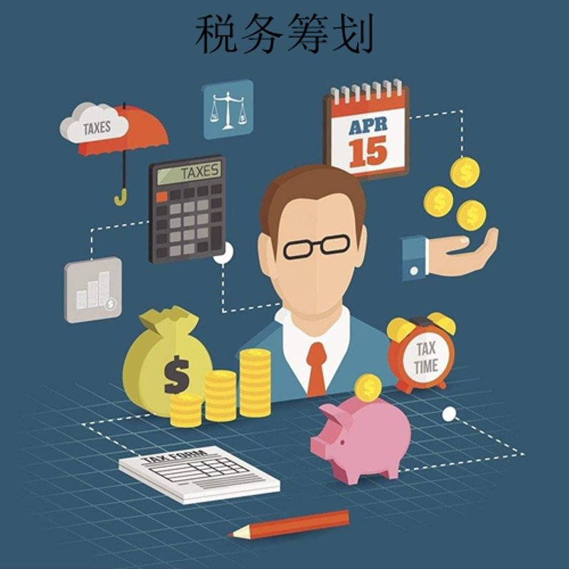 工商年检新动态：轻松应对，确保企业合规